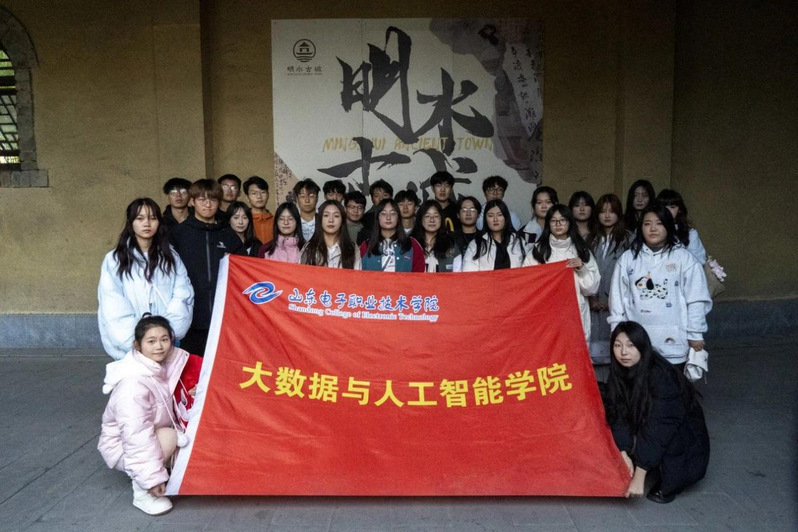 明水古城志愿項目