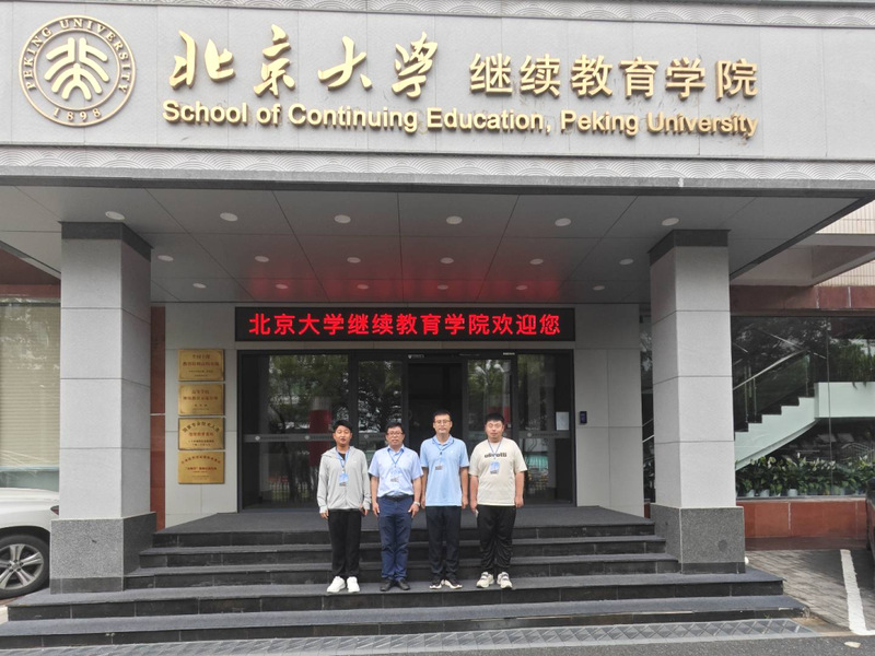 學(xué)在北大：學(xué)生工作處組織輔導(dǎo)員...